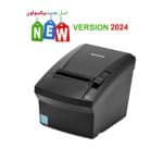پرینتر حرارتی بیکسولون مدل SRP-330II-E&U