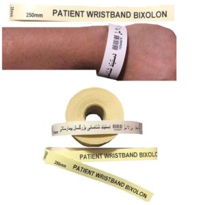 لیبل دستبند بیمارستانی بیکسلون مدل WB-25250