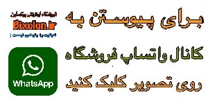 لیبل پرینتر (دستگاه چاپ لیبل رول)